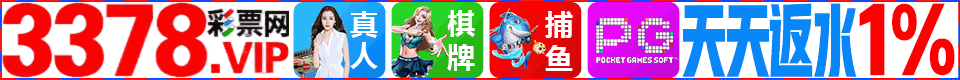 ad2