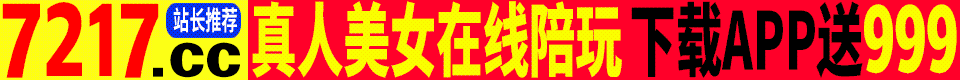 ad3